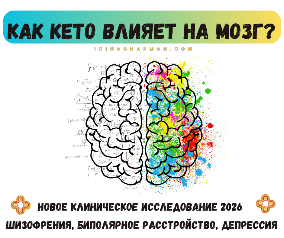 Use small logos top colourful title banner and websitge address, replace english with russian by covering english weith white background shapes